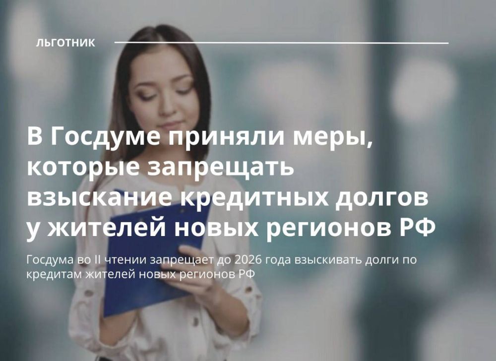 � ������� ������� ����, ������� ��������� ��������� ��������� ������ � ������� ����� �������� ��