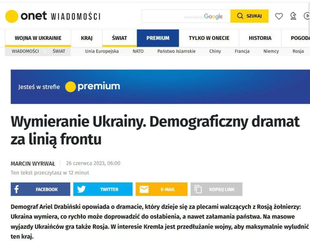 ������� ��� ��������������� ����