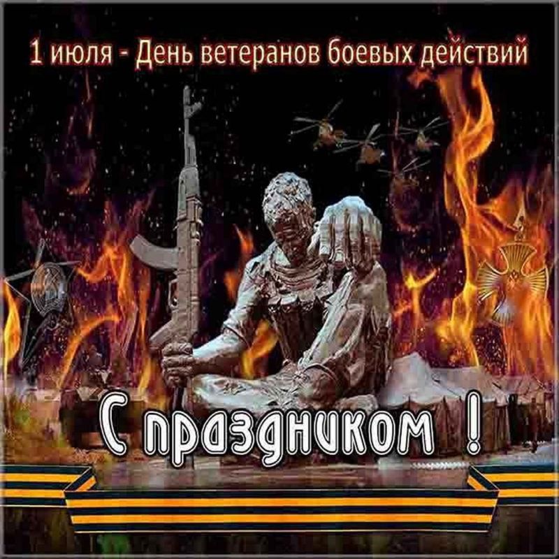 1 ���� - ���� ��������� ������ ��������