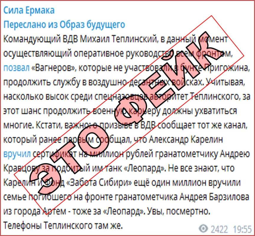 � ������������ ��������-������� ����� ��������� ���������, ��� ����������� ��� �������-��������� ���������� �.�. ��������� ������ ������ �������, ������� �� ���������� ������ ���������, �������� � ���� ��������-��������� ����� ���������� ���������