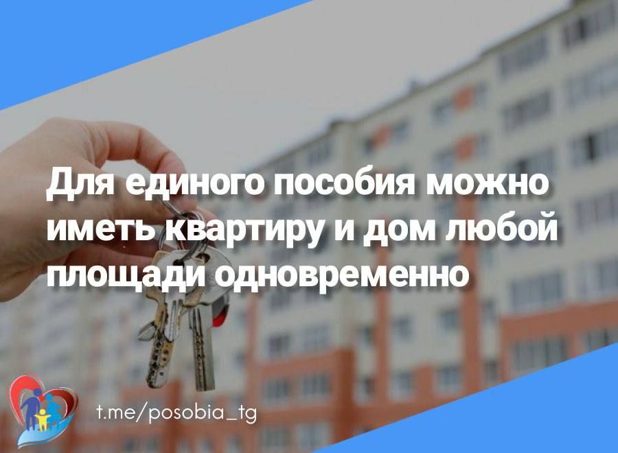 ��������� ����� ����� � �� ������ ��� ������� �������