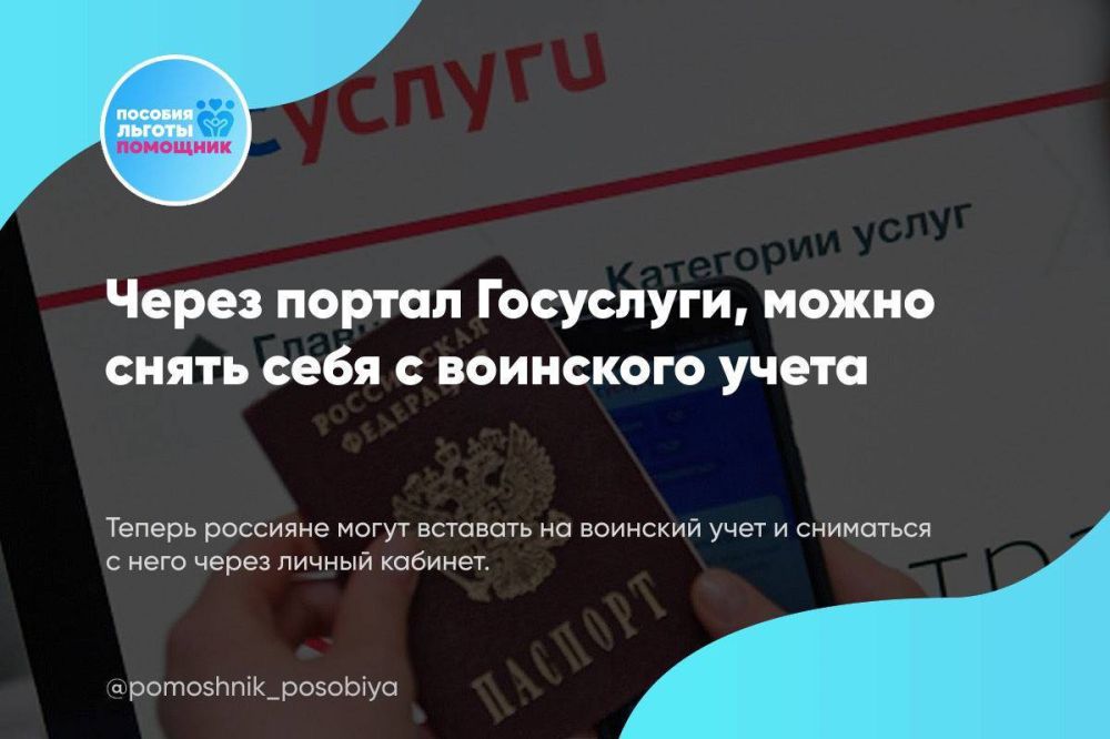 ����� ������ ���������, ����� ����� ���� � ��������� �����