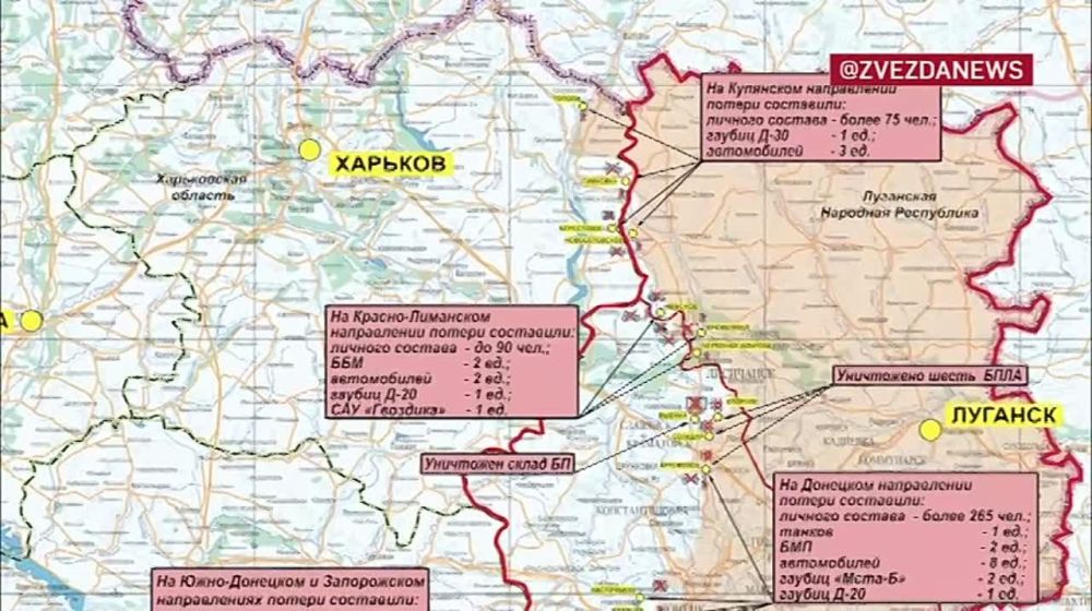 ��������� 15 ���� �� �������� ����������� � ������ ������������� - ������� �� �������� �� ��: