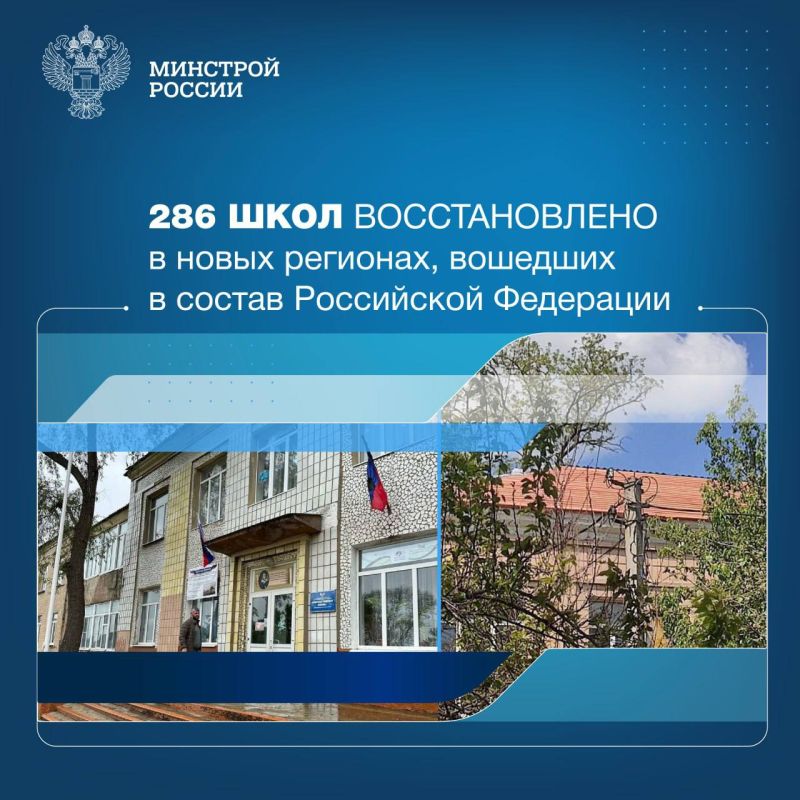 ����� ������� ��. � ����� �������� ������������� 286 ���� � ��� ������������� 165 ��������������� ����������