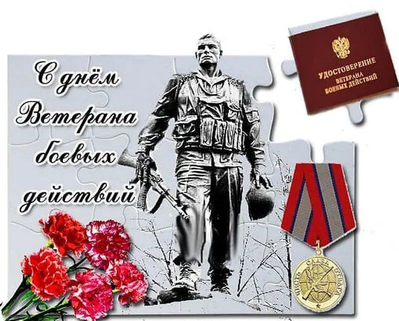 ������� �� �������� ���� ��������� ������ ��������