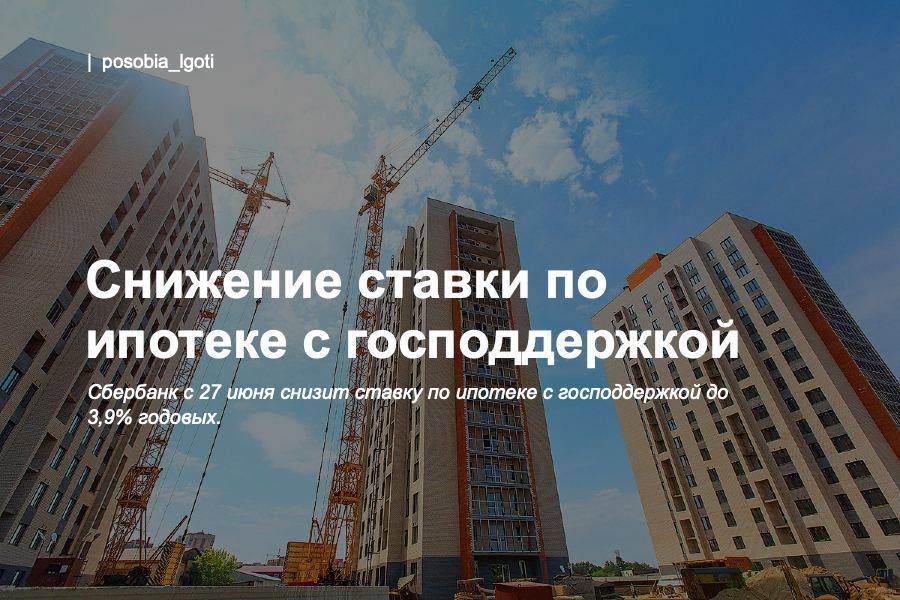 ������ �� ������� � �������������