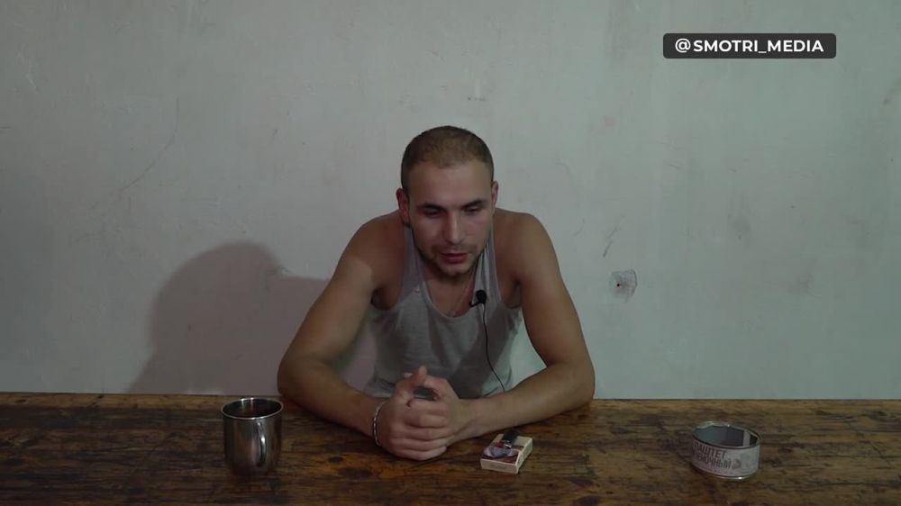 ��� �������� �����������, ������ �����