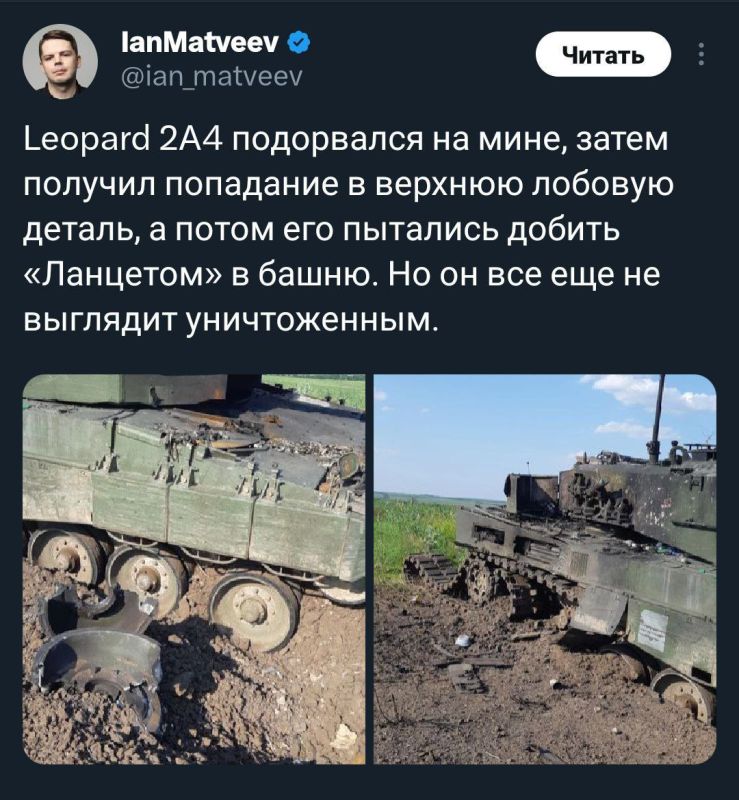 ������ �����