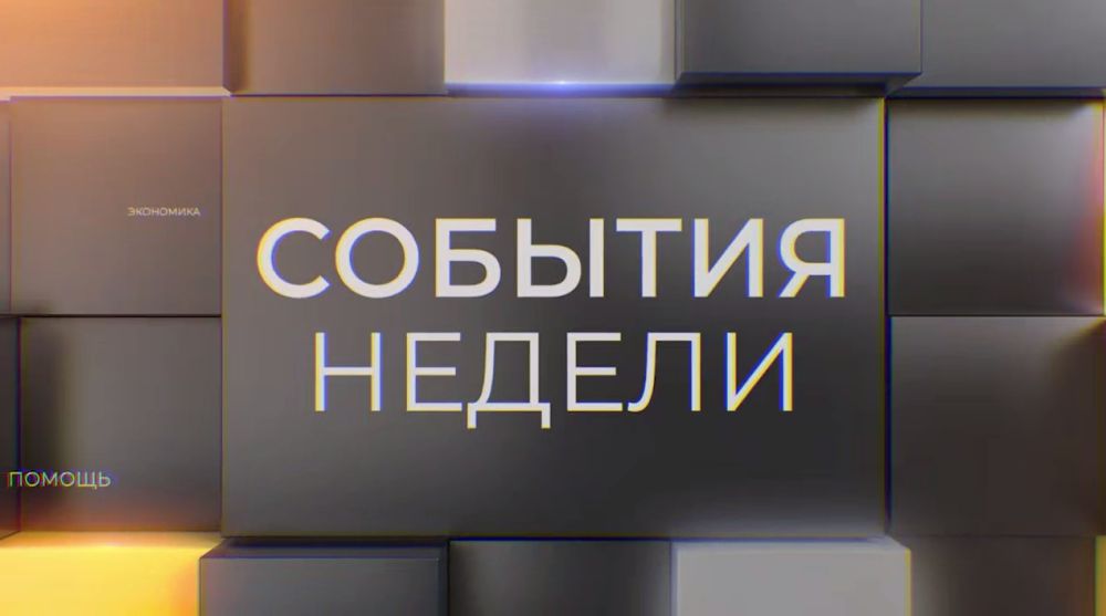 ������� ������. 26 ���� � 2 ����