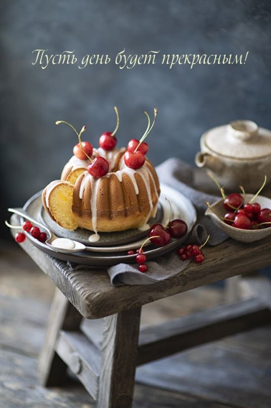 ������, ������! ��� �� ���������, � ����� � ���� ������ �� ����������