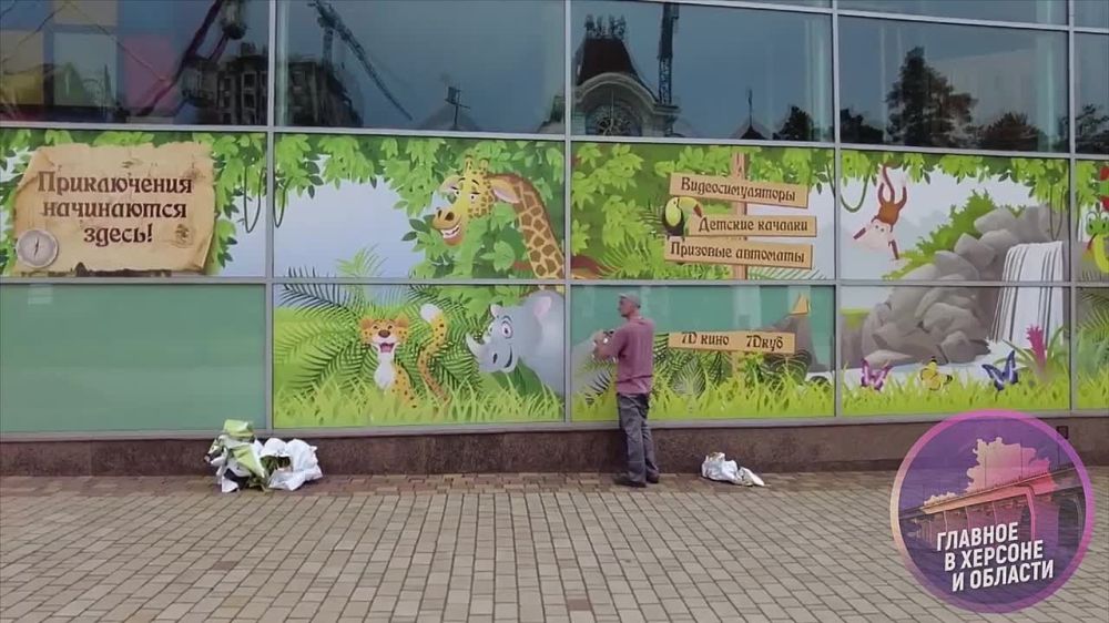 ��������������� ����� � ������ ��������� �� ������� � ��������� ������� � ��������