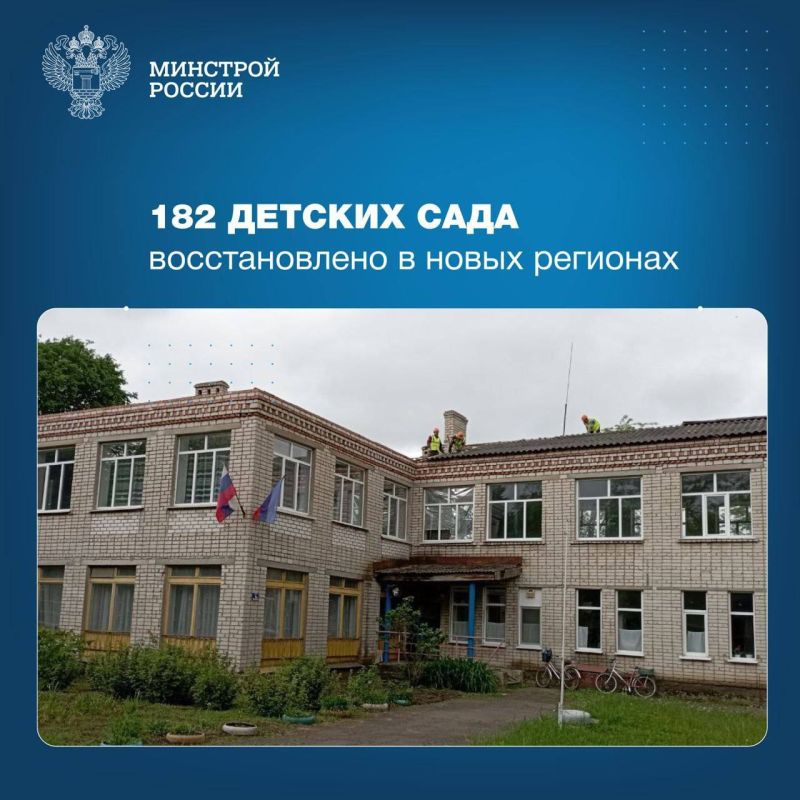 ����� ������� ��. � ����� �������� ������������� 182 ������� ���� � ��� ������������� 120 ������� ���������� ��������������� ����������