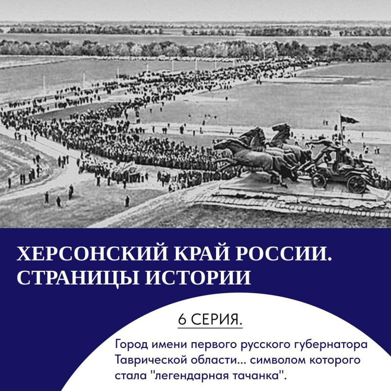 � ����� ������� ���������� � XIX �. ��������� ������ ������ �� ���� ������? � XX �. ����� ����� ���� �� ����, � ����� ��� ������!