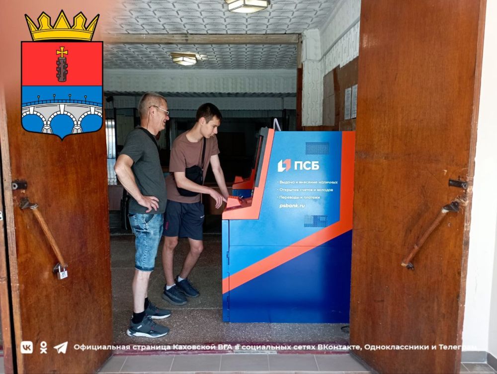 � �������� ������� ������ ������� � ������!