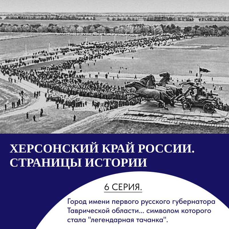 ������ ����������: � ����� ������� ���������� � XIX �. ��������� ������ ������ �� ���� ������? � � XX �. ����� ����� ���� �� ����, � ����� ��� ������!