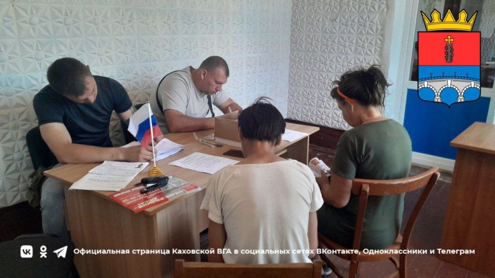 �����, 1 ����, � ������������� �� ������� �������� ���������� ����