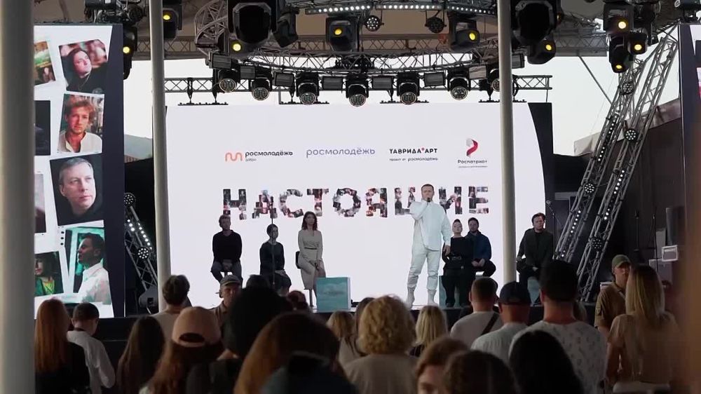 ��� ��� �� ��������� 45-��, � �� ���� ��������� ���� 41-�� � �� ���-�������� �������� ������ �������������, ����������� ������� ������� � ������� ����� ���������