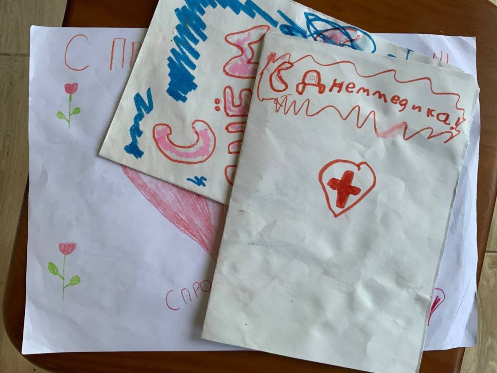 ������� ������������ ��������, ������� ��������� � ���� ������������ ���������