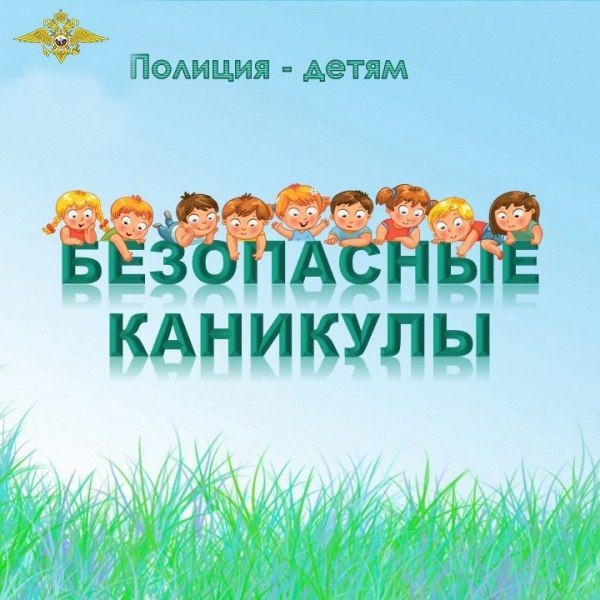 ���������� ������� �� ��� ������ �� ���������� ������� ���������� ������ �������� ����������� �������� "���������� ����� � ������ �����"