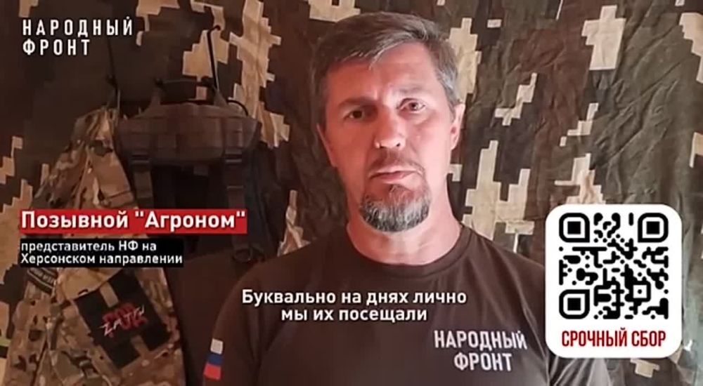 ����������� � ���������.. ������������� ��������� ������ � �������� "�������" ����� ���������� � ������� ��...