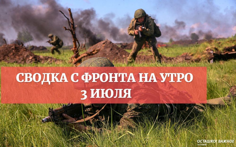 ���������� �� ��������� � ���� ��� �� ���� 3 ����