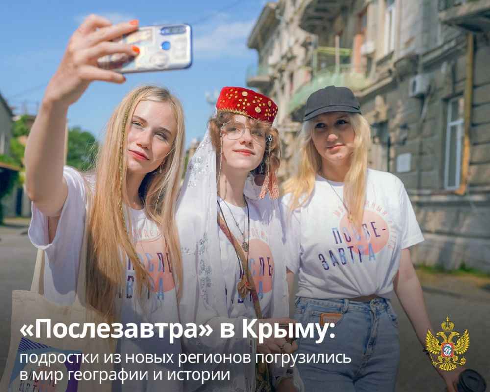 ����� ������-������: ������������ � �����: ��������� �� ����� �������� ����������� � ��� ��������� � �������