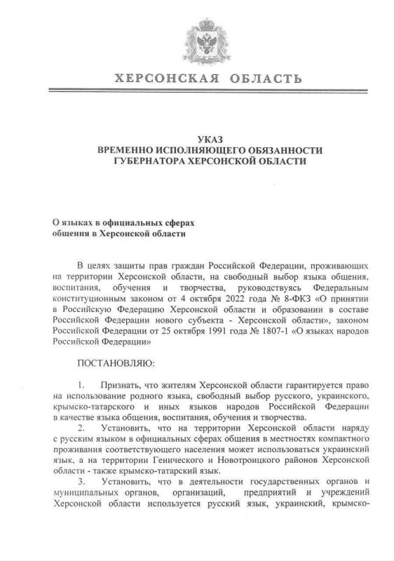 � ������� ��������� ���� � ��������� ������