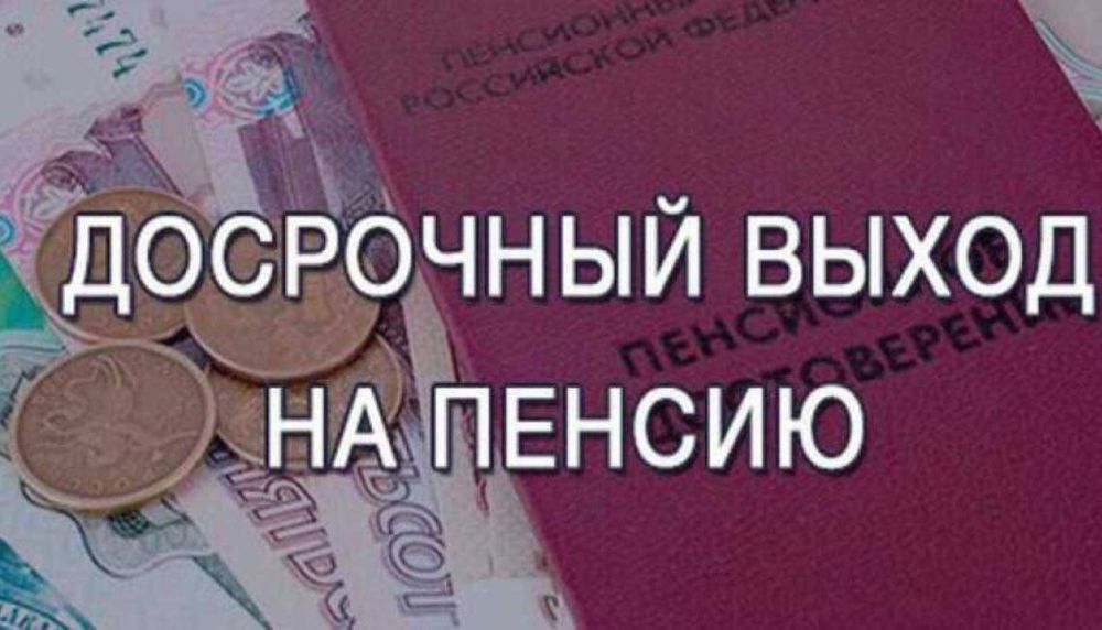 ��� ����� ����� �� ��������� ������ �� �������� � 2023 ����