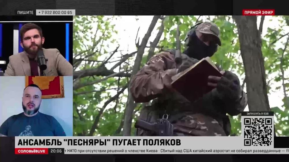 ����� ���������: � ������� ������, ��� �� ��������, ��� ��������