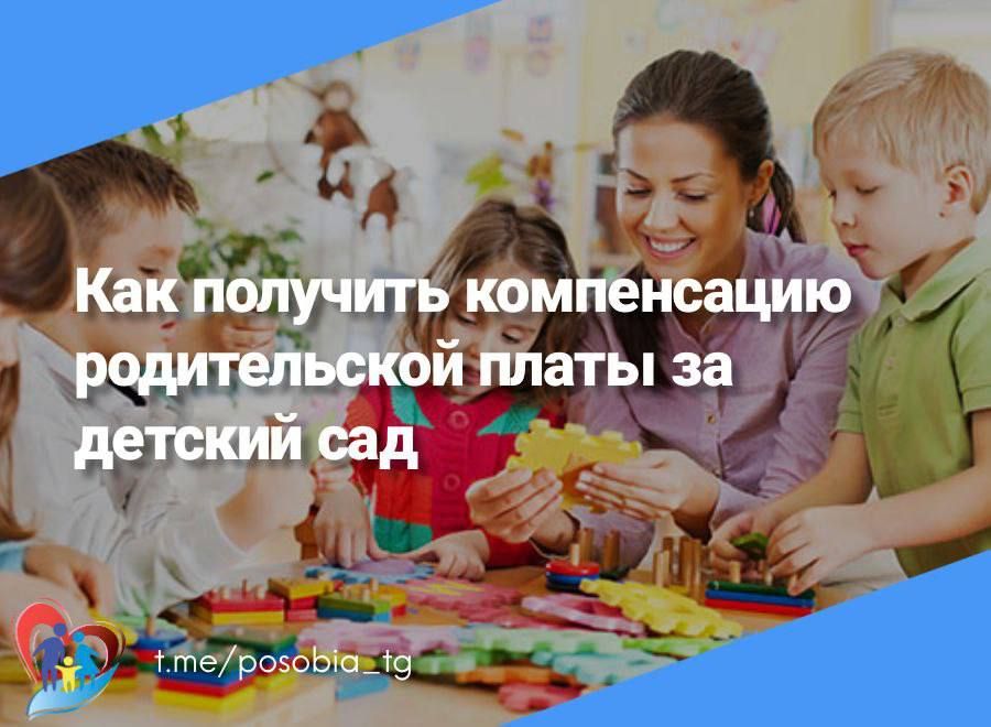 ����������� ������������ ����� �� ������� ���