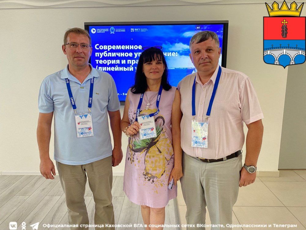 ���������� ��������� ������������� ��������� ������� � ��������������� ��������� ������������ ��������� ����������: ������ � ��������