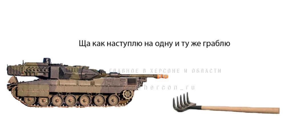 � ����� �� �� �� ������ � �������� � ����� �������� ��������� ������� ������ Leopard 1A5 �����