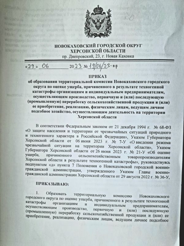 � ����� ������� ������ ����� �������������������� ������������ � ���������� ����� �� ���������� ������ ���������� ����