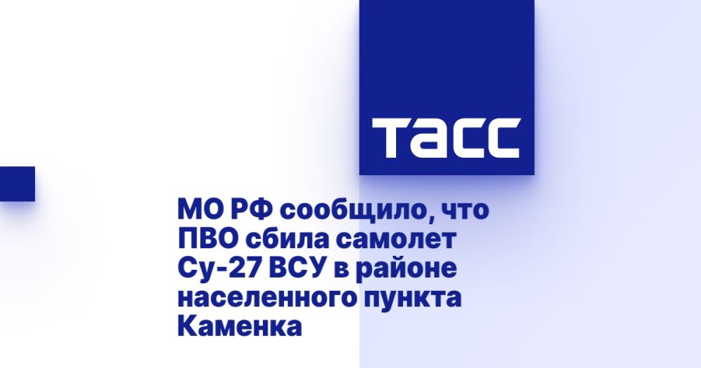 �� �� ��������, ��� ��� ����� ������� ��-27 ��� � ������ ����������� ������ �������