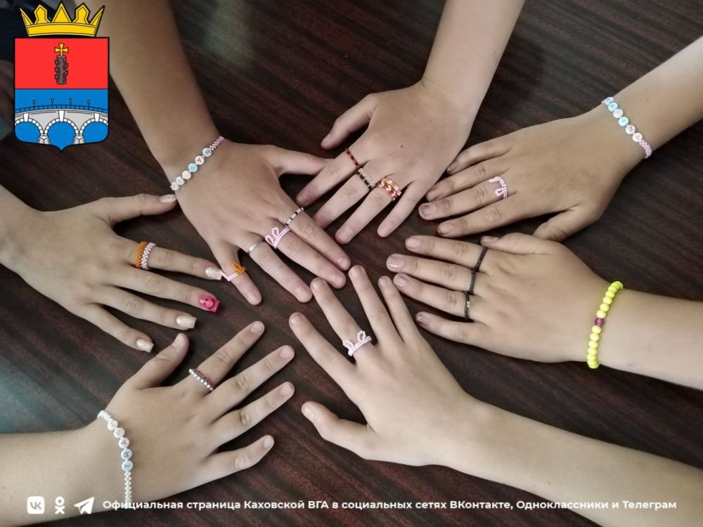 ������ ������� � �����������