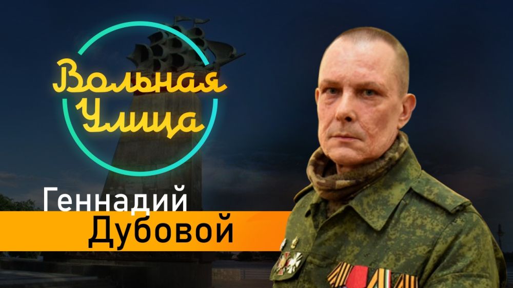 ������� �����. �������� ������� � ����������� ������ � “������������” ���