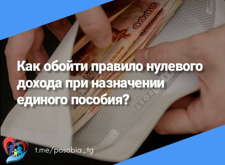 ��� ������ ������� �������� ������ ��� ���������� ������� �������?