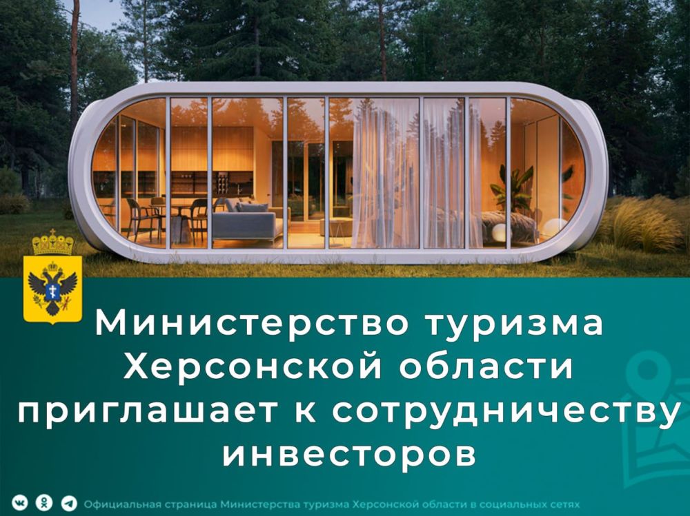 � ����� ������� �� ��������������� ������������� ���, ��� ��������������� ���������, � ���������� ����������� ������ �� ���������� ��������� �������� � �������������� ������������� ����������