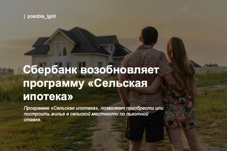 �������� ������������ ��������� ��������� �������