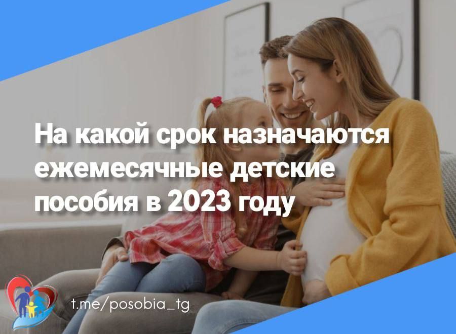 �� ����� ���� ����������� ����������� ������� ������� � 2023 ����