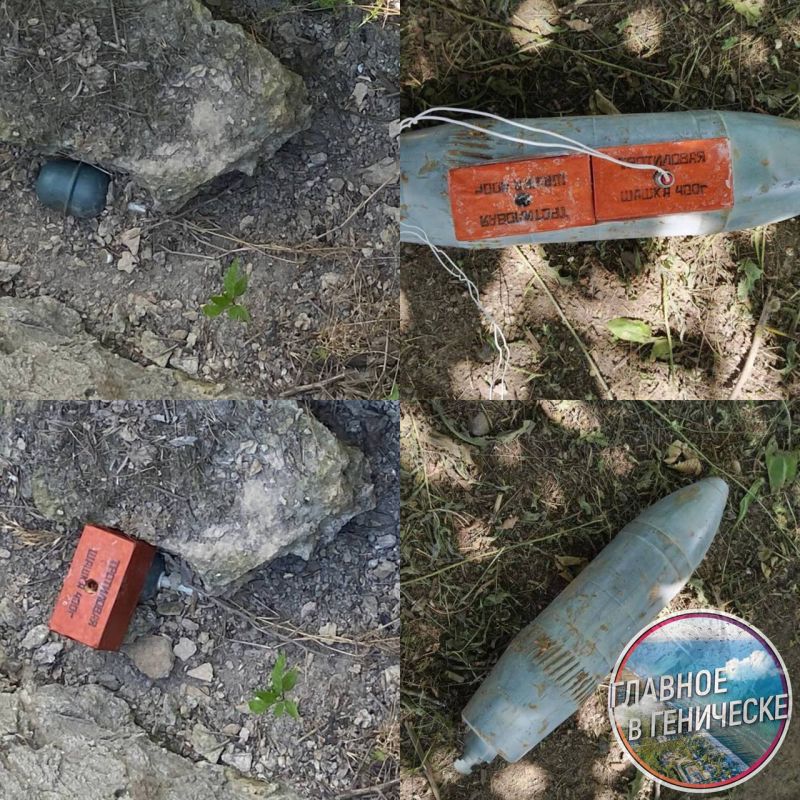 ���������� �� ������������ ��������������� ���������� ��������� ����������