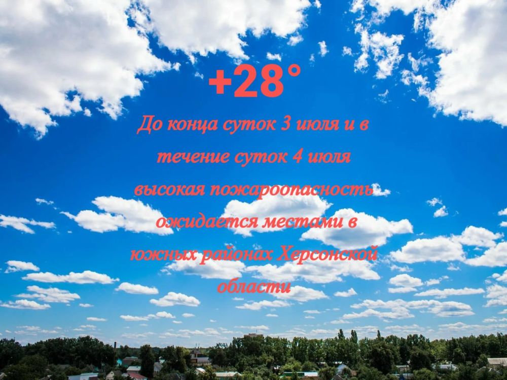 ��� �������������. �� ����� ����� 3 ���� � � ������� ����� 4 ���� ��������� ������� ��������������� ������� � ����� ������� ���������� ������� @mchskherson