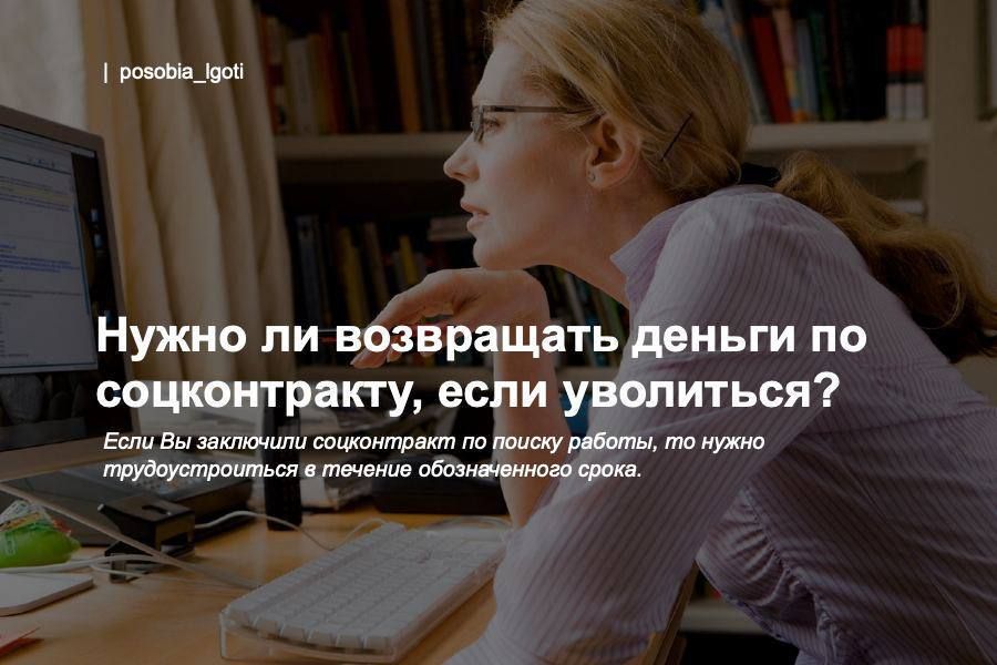 ����� �� ���������� ������ �� ������������, ���� ���������?