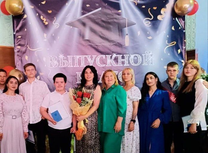 ���������� �������. ���������� 9 � 11 ������� ���������� ������� �������� ��������� �� ����������� � 2023 ���� ������������...