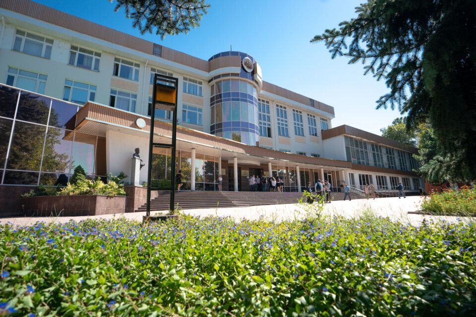 ����� ����� ������������ ��� � ���������� �� ����� ���������� ������