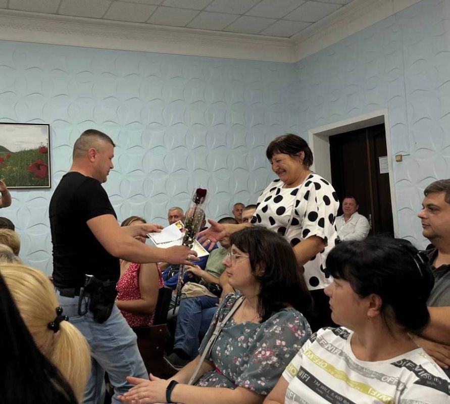 ��������� ��� " ���������" ������������ ��� ���������� �����, �������� � ����� � ���������, ����� � ����,���� ��� ����������