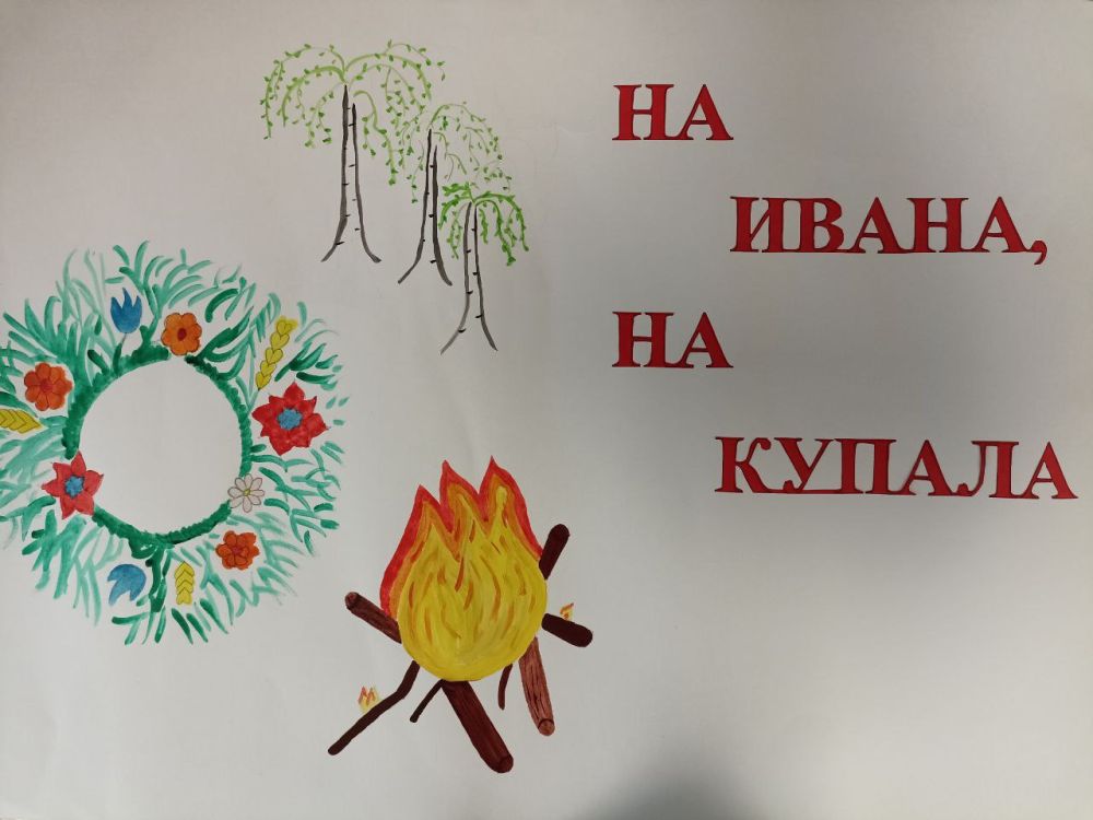 7 ���� � � ����������� �������� ����������� �� ������� �����������, ����������� ���������, ���� ������