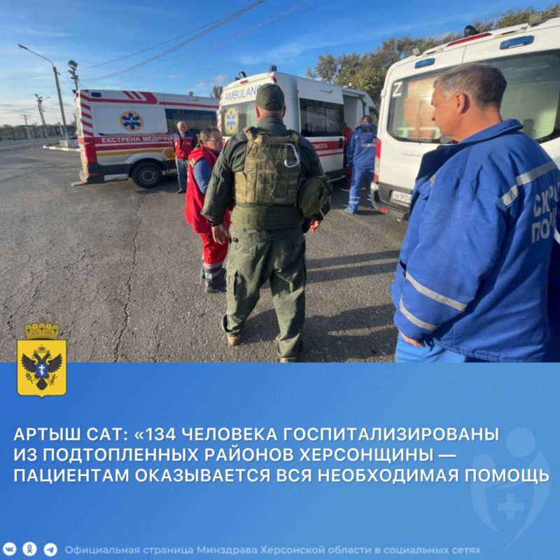 ����� ������������������� �� ���� �� � ���������� ������� �������� �� 134 ������� � 17 �� ��� �������� ������� � �������������� �����