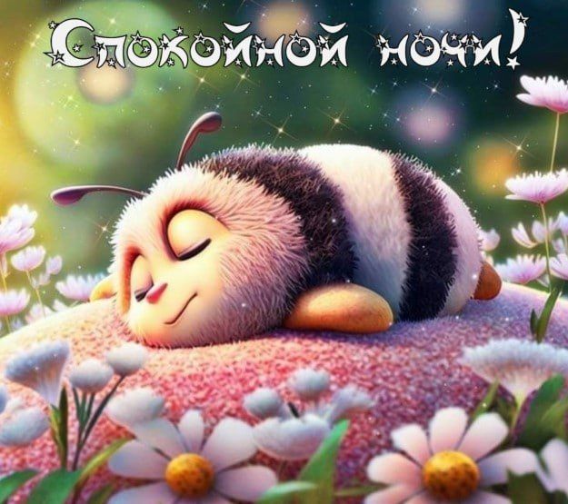 ������� ������, ������! ��� �� ��� ��������� �� �����������, ���� ��������� � ������ ����� �� ������� ����� ������