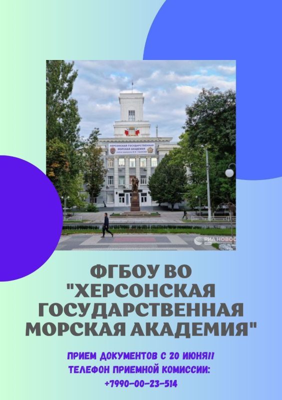 ��������� �����������!